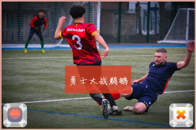 勇士大战鹈鹕